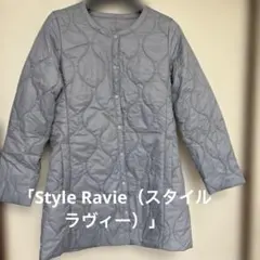 Style Ravie コート　ライトグレー