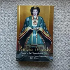 Item thumbnail for item 81a0bd77-5826-4c1a-aeb9-79afe186cda5