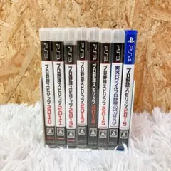 プロ野球スピリッツ　7本　パフプロ 1本　ps4 ソフト　計8本セット