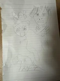 ミュウ とショートスリーパー RGB クイヤ パワーナップ マイクロスリープ