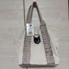 フェリシモ 猫部 トートバッグ フリル　NEKOBU