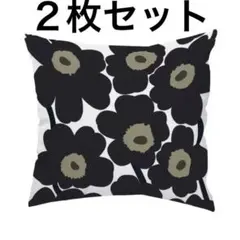 クッションカバー 北欧 45㎝　フラワー　花柄　ウニッコ風 ブラック 2枚セット