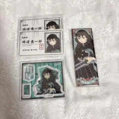 鬼滅の刃 名刺カード 原作 アクリルスタンド 絵札缶バッジ 時透無一郎