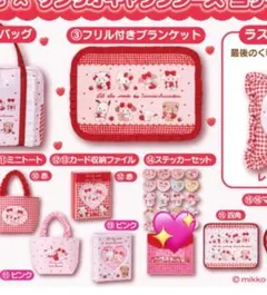 サンリオ×mikko 一番くじ　ステッカーセット