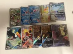 2026年最新】arセット ポケカの人気アイテム - メルカリ