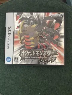 ポケットモンスター プラチナ