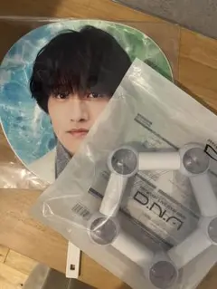 Aぇ! group D.N.A. ペンライト佐野晶哉うちわ