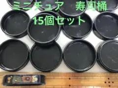 ホワイトまる様 リクエスト 3点 まとめ商品