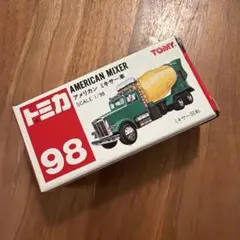 2026年最新】トミカ アメリカンミキサー車の人気アイテム - メルカリ