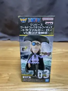 ワーコレ　ワンピース　黒ひげ海賊団　ヴァン・オーガー