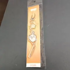 rin様 リクエスト 2点 まとめ商品