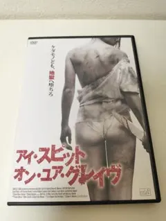 Item thumbnail for item 817982e4-5f64-497d-994a-608a922a01f0