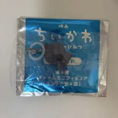 映画ちいかわ人魚島のひみつ チャーム入場者特典 第4弾　フタバ