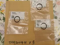 Item thumbnail for item 524249ed-8faf-4c08-b87d-40b17a59f234