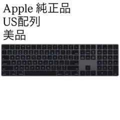 Apple Magic Keyboard US配列 A1843【動作確認済み】