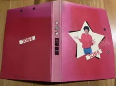 Item thumbnail for item 6b15992c-98f7-48c0-8b73-2a9317e913c7