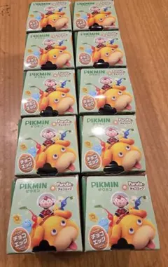 ピクミン　チョコエッグ 10個セット　③