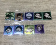 Item thumbnail for item b2a36da5-5c1b-480e-a2e4-84ff93b2cb3a