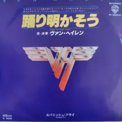 piro様 リクエスト 2点 まとめ商品