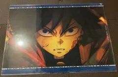 鬼滅の刃　無限城編　ランチョンマットケース　冨岡義勇