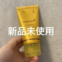 Medicube Kojic Acid Turmeric Night Maskのサムネイル