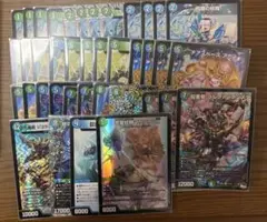 2025年最新】青緑ジャイアントの人気アイテム - メルカリ