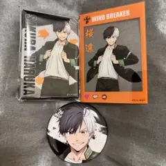 WINDBREAKER 桜遥　缶バッジ　アクリルカード