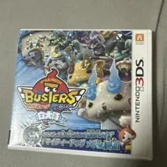 2026年最新】妖怪ウォッチバスターズ白犬隊の人気アイテム - メルカリ