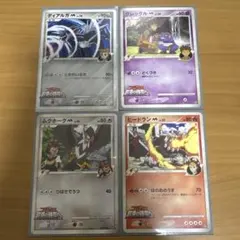 ポケモンカードゲーム 超克の時空へ 映画公開記念 スペシャルパック