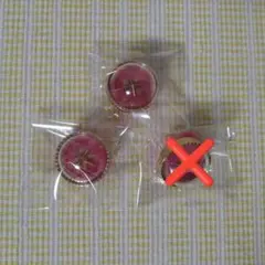 2026年最新】セカライ リングライト 彰人の人気アイテム - メルカリ