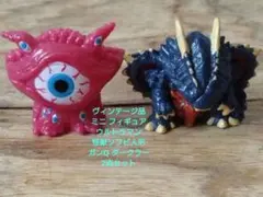 ヴィンテージ品 ウルトラマン 怪獣 ミニ　ソフビ人形 ガンQ　ダークラー2点
