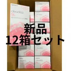 コレクトケア10本セット/新品/SEED/ シード オルソケラトロジー用 ①