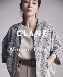 CLANE×田中みな実コラボシャツ CLANE×田中みな実】コラボレーションアイテムのご紹介Part1。来週3月24