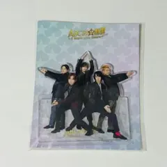 2026年最新】a.b.c-z アクスタの人気アイテム - メルカリ