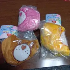 ケアベア フェイスポーチ 2個セット