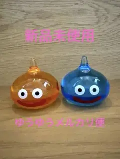 ドラゴンクエスト　ビッグスライムフィギュア　青&オレンジセット