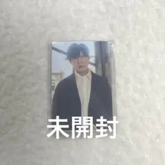 Item thumbnail for item 29f0eeeb-ff64-4559-9ebd-5cd7d7d42fdb