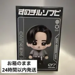 ららなな様 リクエスト 2点 まとめ商品