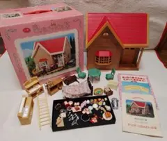 シルバニアファミリー 　きいちご林のお家