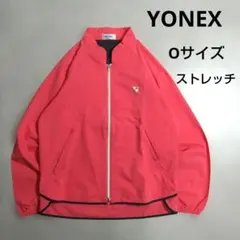 YONEX　ウォームアップジャケット　ストレッチ　ウインドブレーカー　Oサイズ