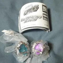 家庭教師ヒットマンREBORN!　ニューボンゴレリングコレクション　雲　雨