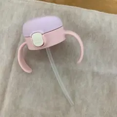 リッチェルストローレッスンマグパーツ&コップレッスンマグパーツ