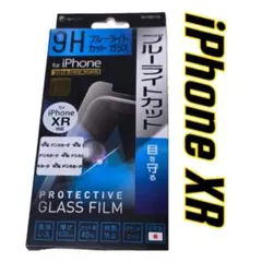 Item thumbnail for item 39970ff7-0646-4656-bc9e-4cd2b575a4f2