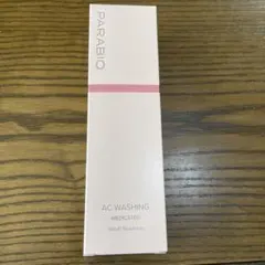 2026年最新】パラビオクレンジングの人気アイテム - メルカリ