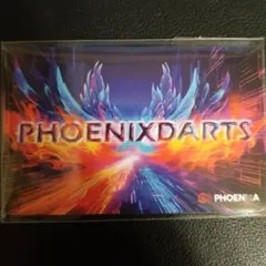 2026年最新】フェニックスカード ダーツの人気アイテム - メルカリ