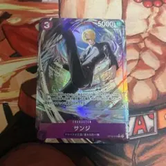 サンジ R パラレル OP12-070 師弟の絆