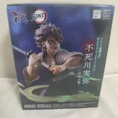 不死川実弥 XrossLink 柱稽古編　鬼滅の刃　フィギュア