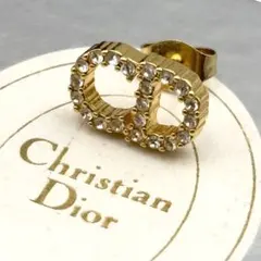 【24時間限定最終値下げ】Dior Clair D Lune ピアス（片耳） 24時間限定最終値下げ】Dior Clair D Lune ピアス（片耳） - メルカリ