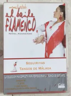 ケイティ様 リクエスト 2点 まとめ商品