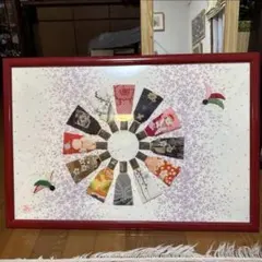 ちぎり絵 紅花モチーフ - メルカリ
